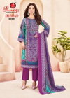 Dilshad Vol 5 By Ganeshji Cotton Printed Dress Material Wholesalers In Surat